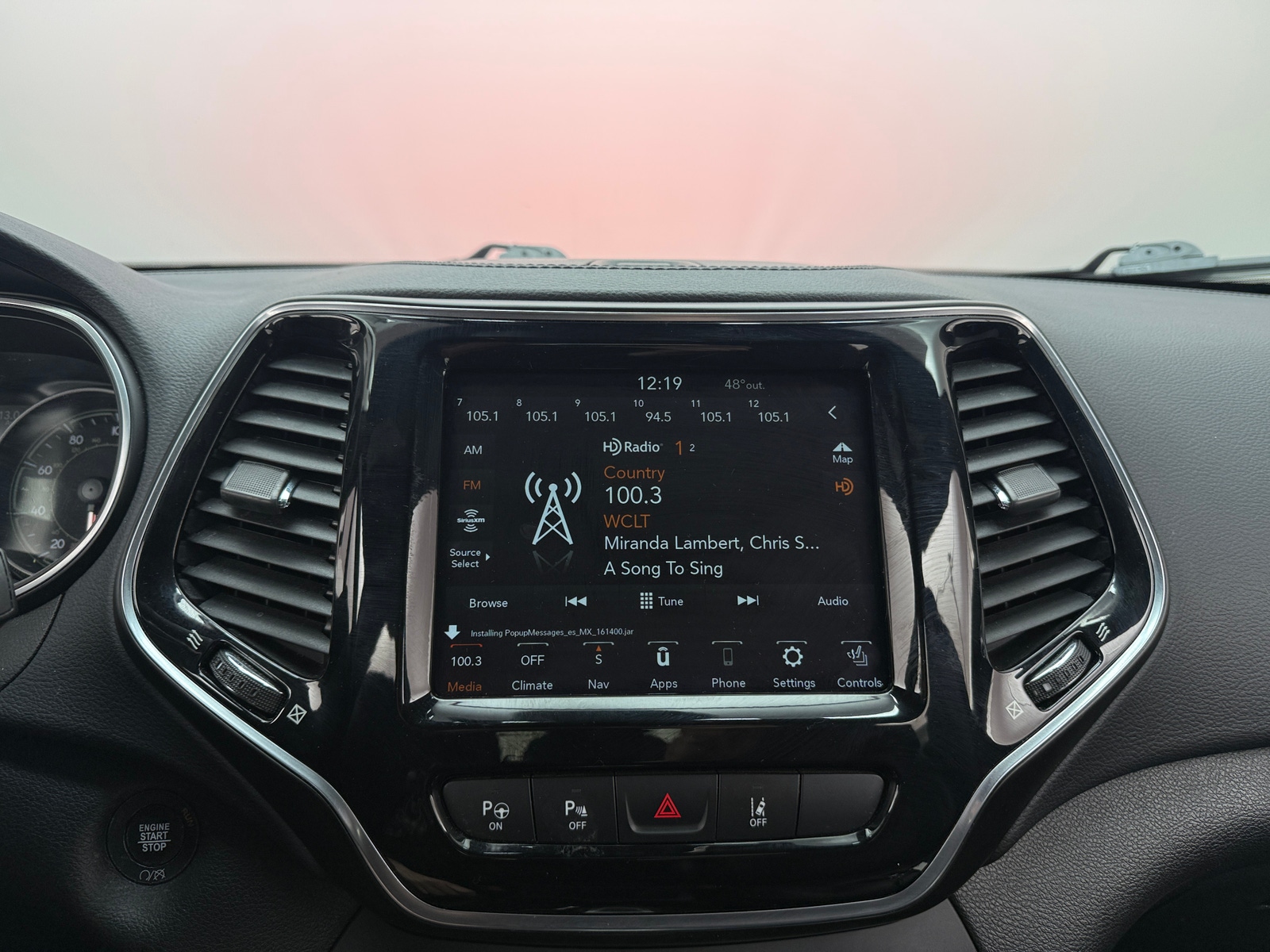 Thumbnail: 2021 Jeep Cherokee - 3