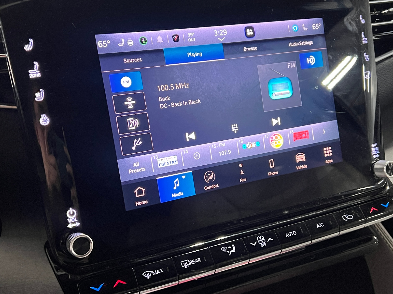 Thumbnail: 2025 Jeep Wagoneer - 3