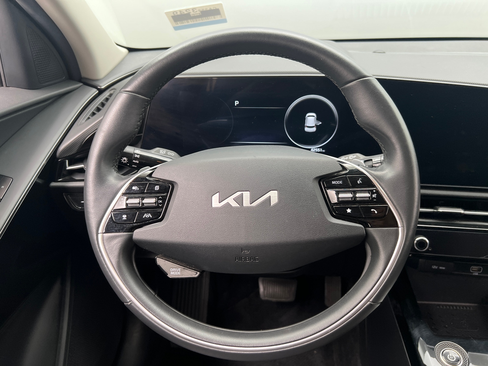 Thumbnail: 2023 Kia Niro - 4