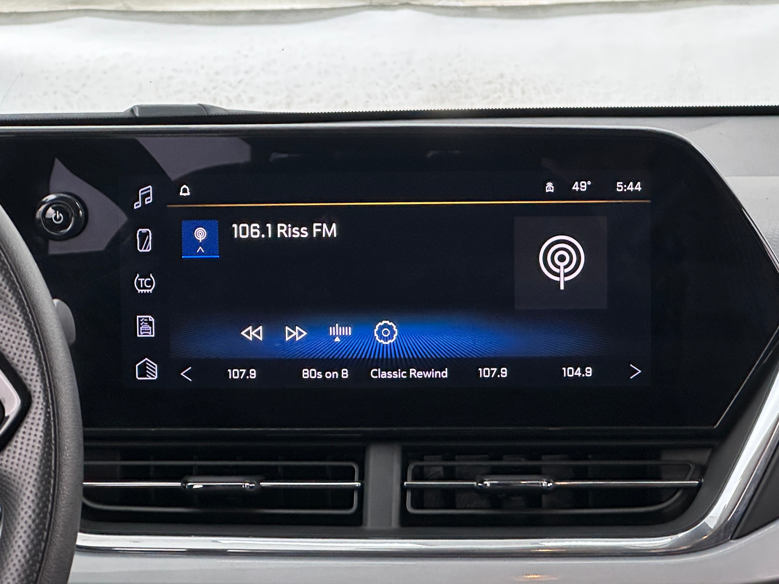 Thumbnail: 2025 Chevrolet Trax - 4