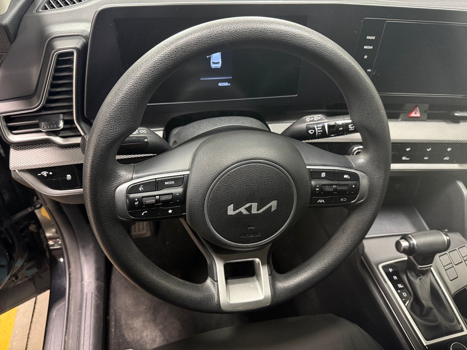 Thumbnail: 2024 Kia Sportage - 5