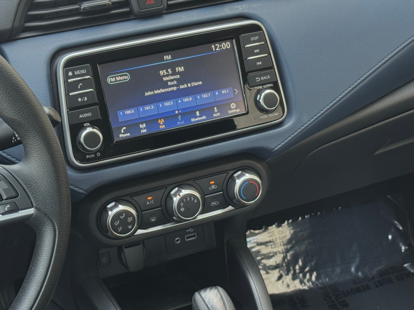 Thumbnail: 2025 Nissan Versa - 4