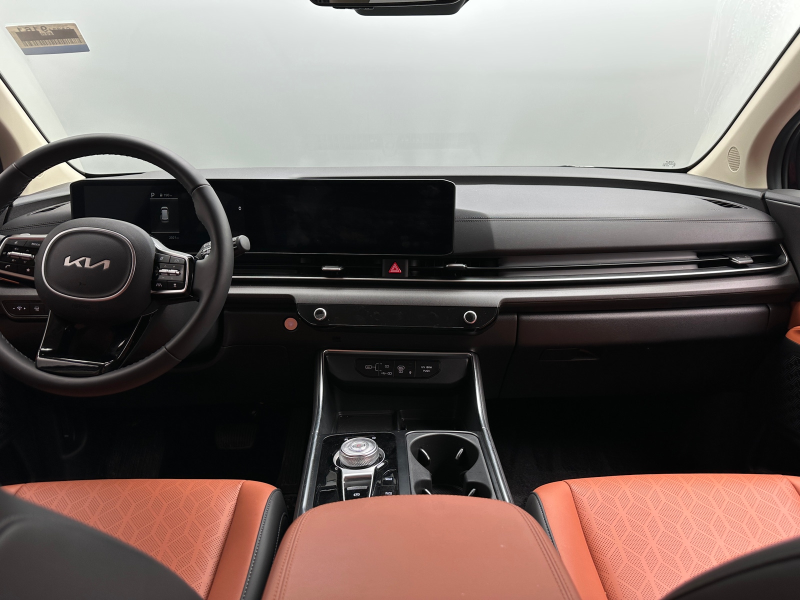 Thumbnail: 2026 Kia Carnival - 2