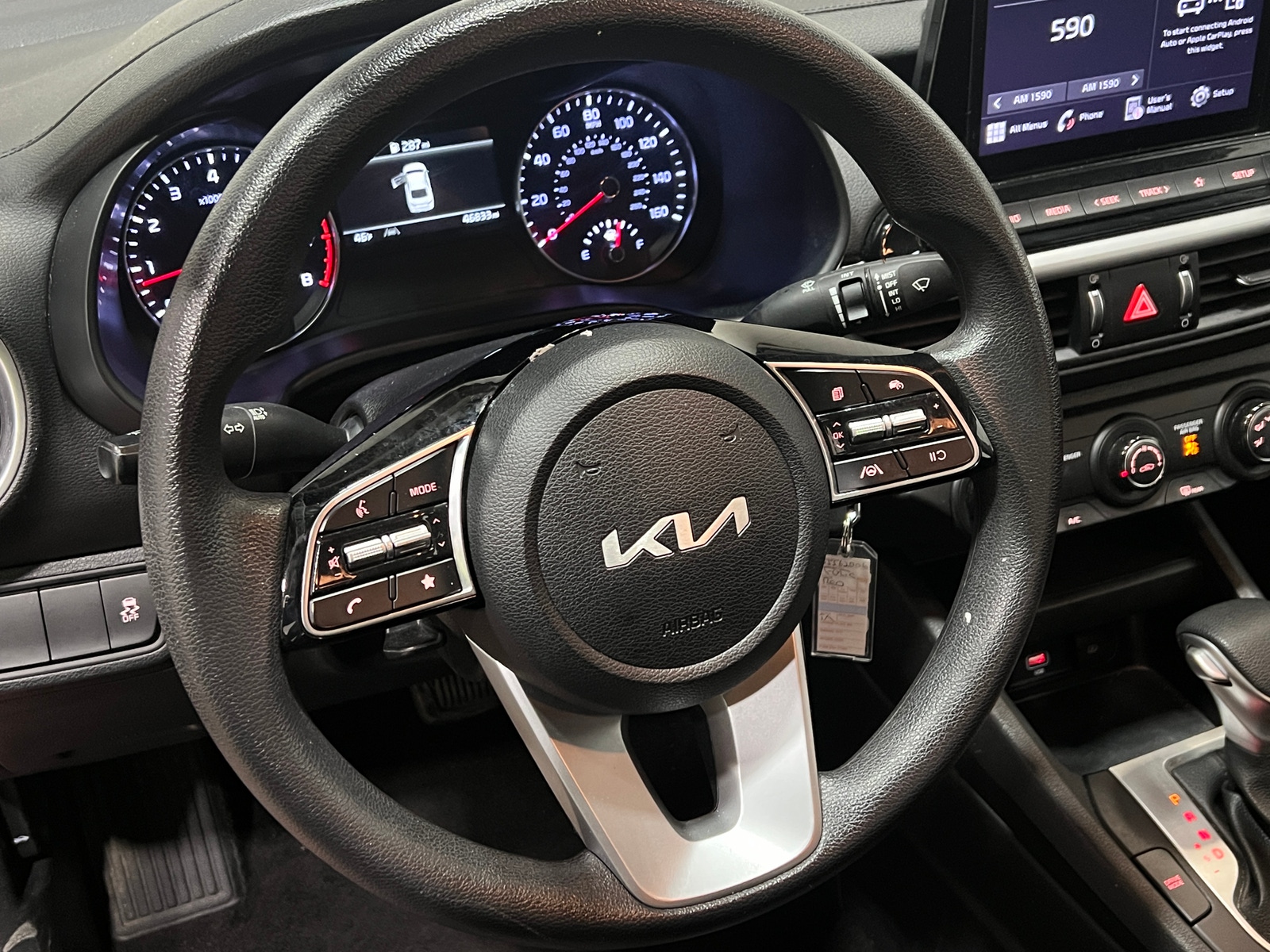 Thumbnail: 2024 Kia Forte - 5