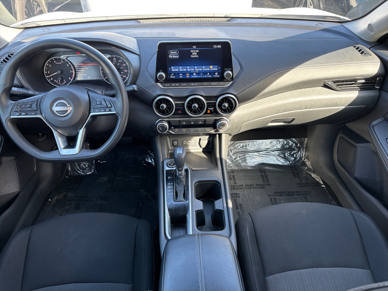 Thumbnail: 2024 Nissan Sentra - 3