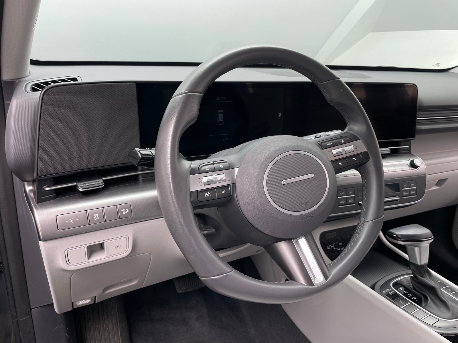 Thumbnail: 2025 Hyundai Kona - 5