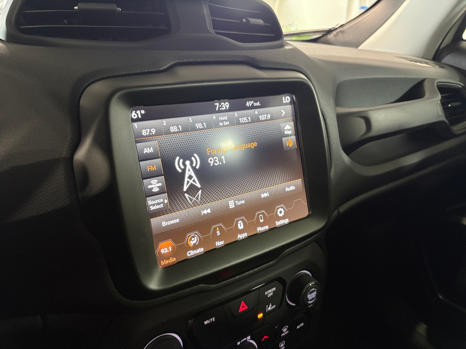 Thumbnail: 2023 Jeep Renegade - 4