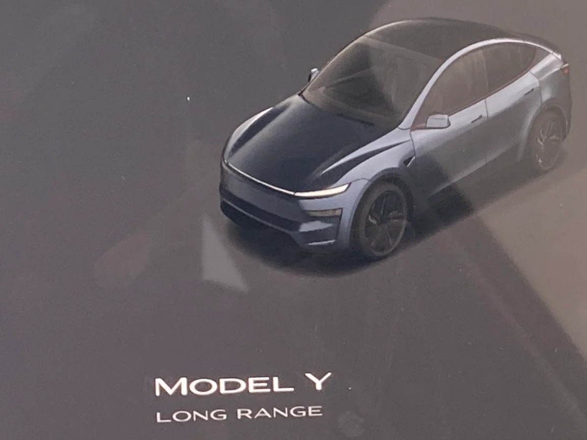 Thumbnail: 2026 Tesla Model Y - 3