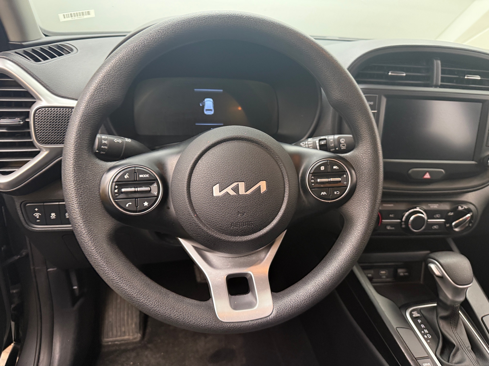 Thumbnail: 2024 Kia Soul - 5