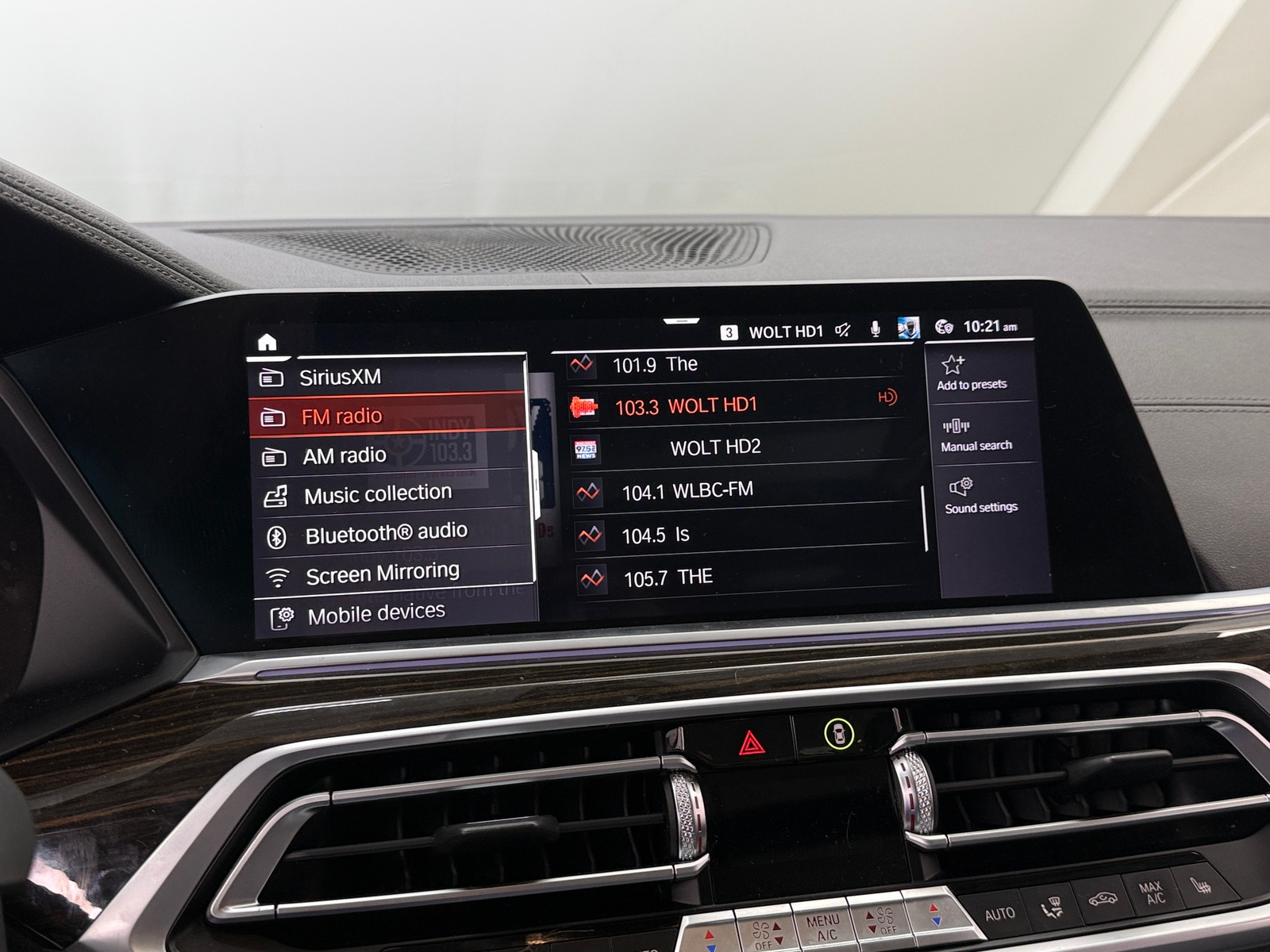 Thumbnail: 2020 BMW X7 - 3