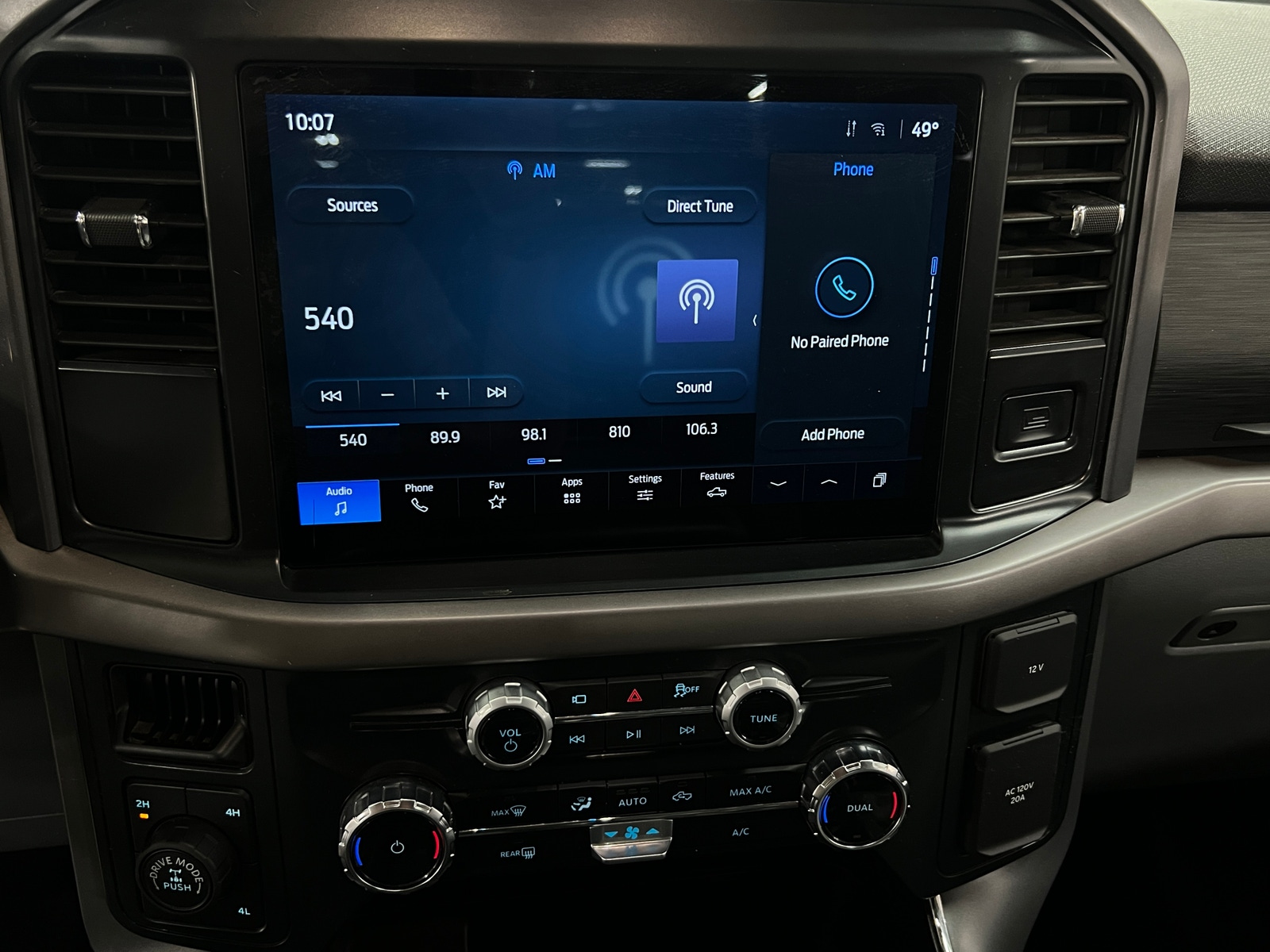 Thumbnail: 2025 Ford Econoline - 4