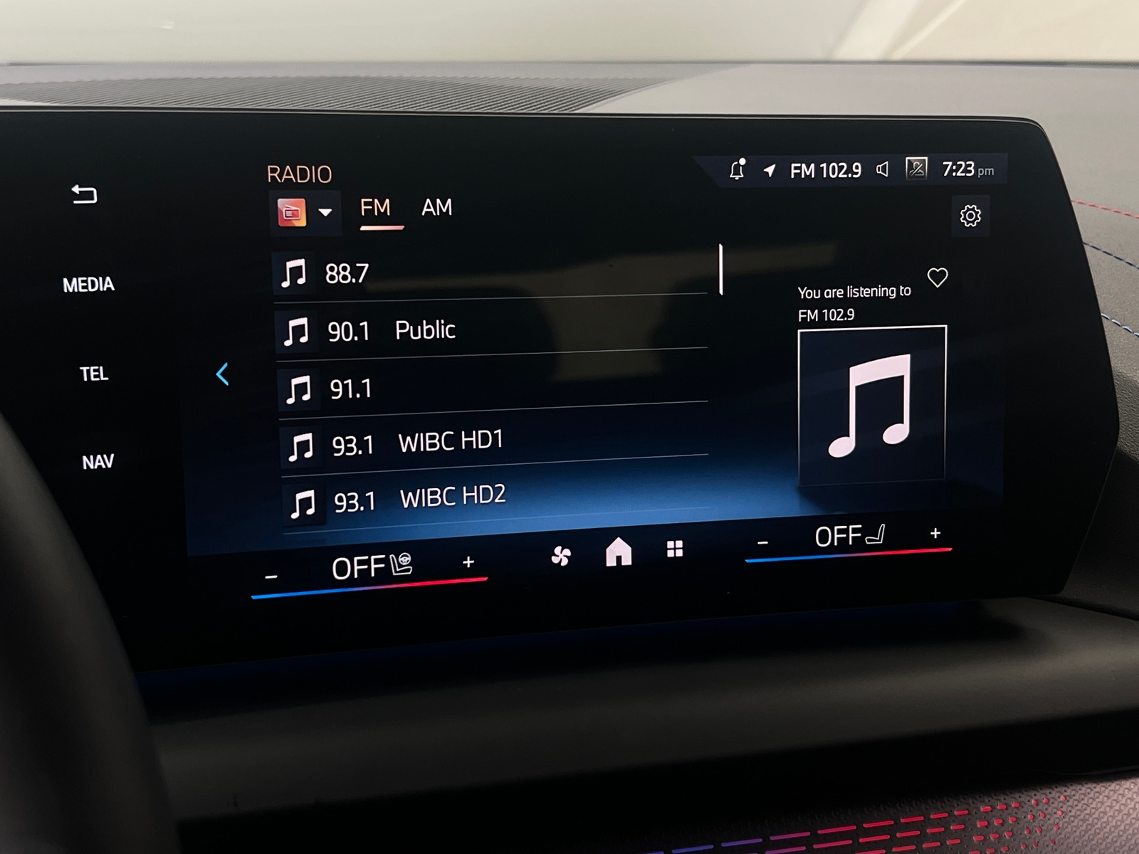 Thumbnail: 2025 BMW 2 Series - 3