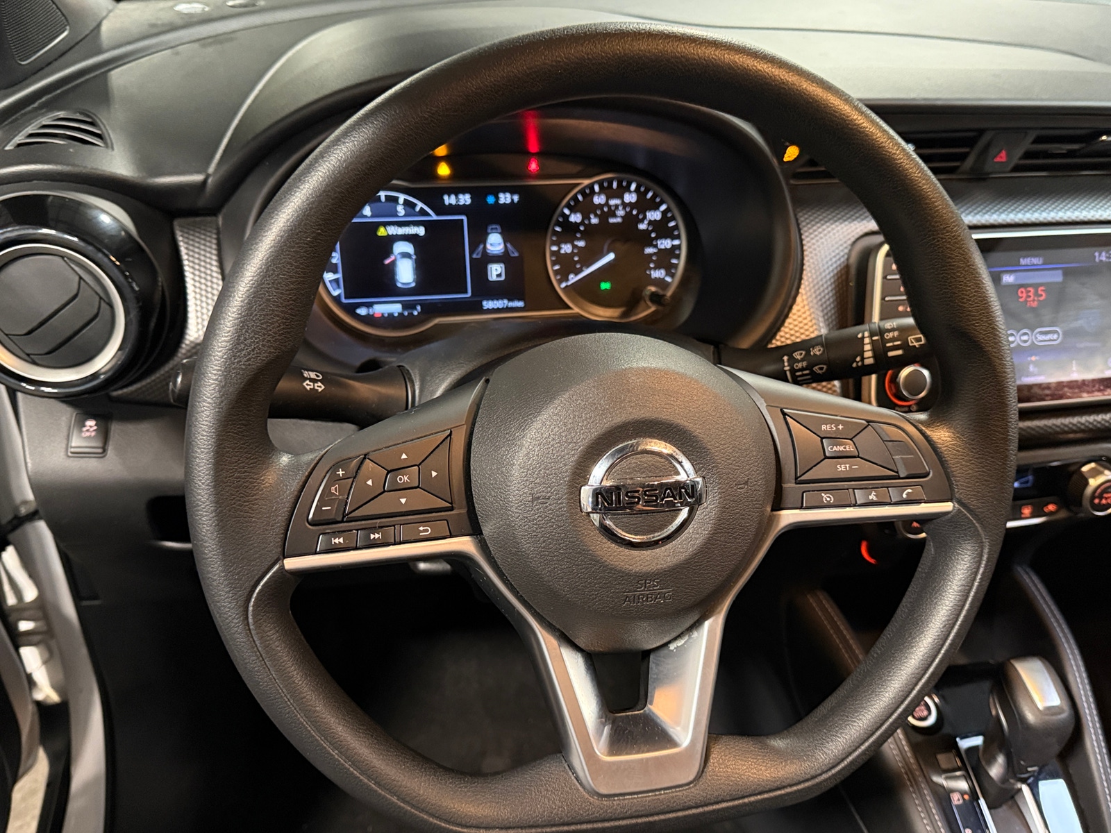 Thumbnail: 2018 Nissan Kicks - 5