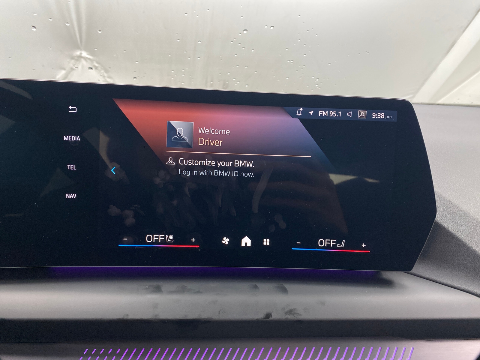 Thumbnail: 2025 BMW 2 Series - 3