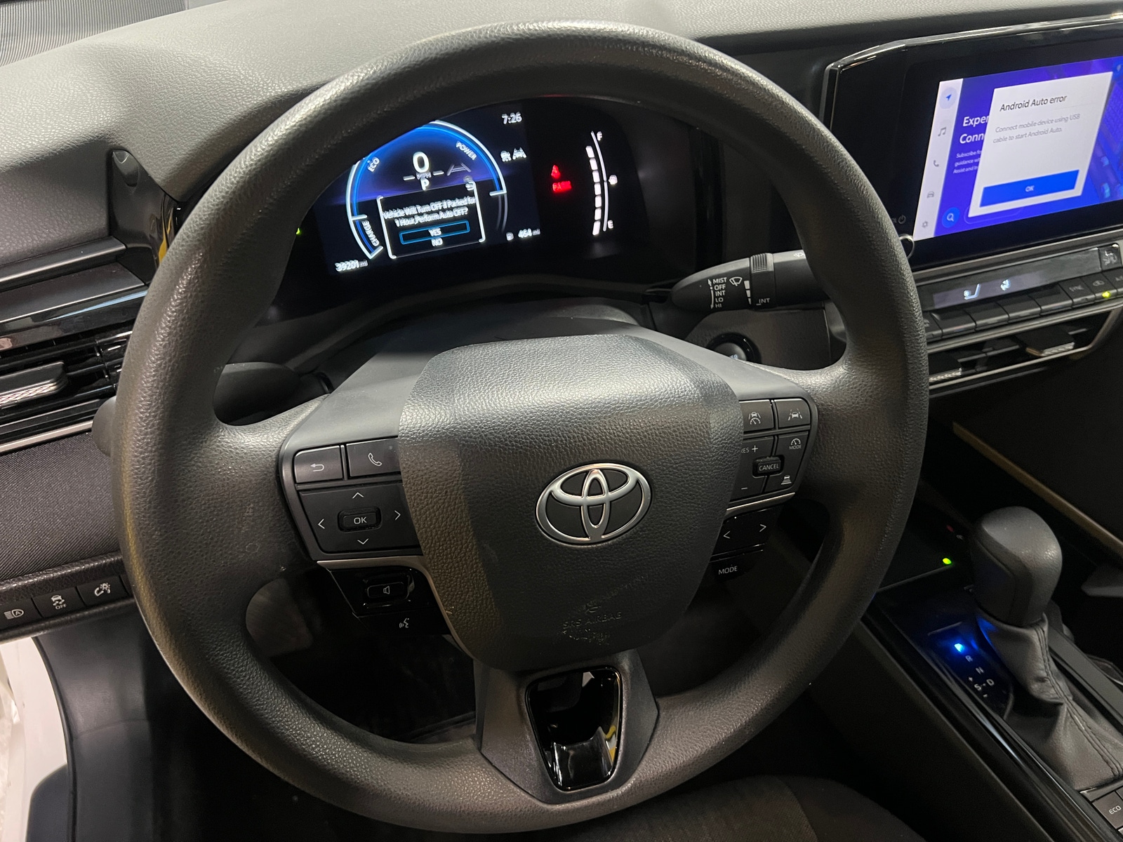 Thumbnail: 2025 Toyota Camry - 5