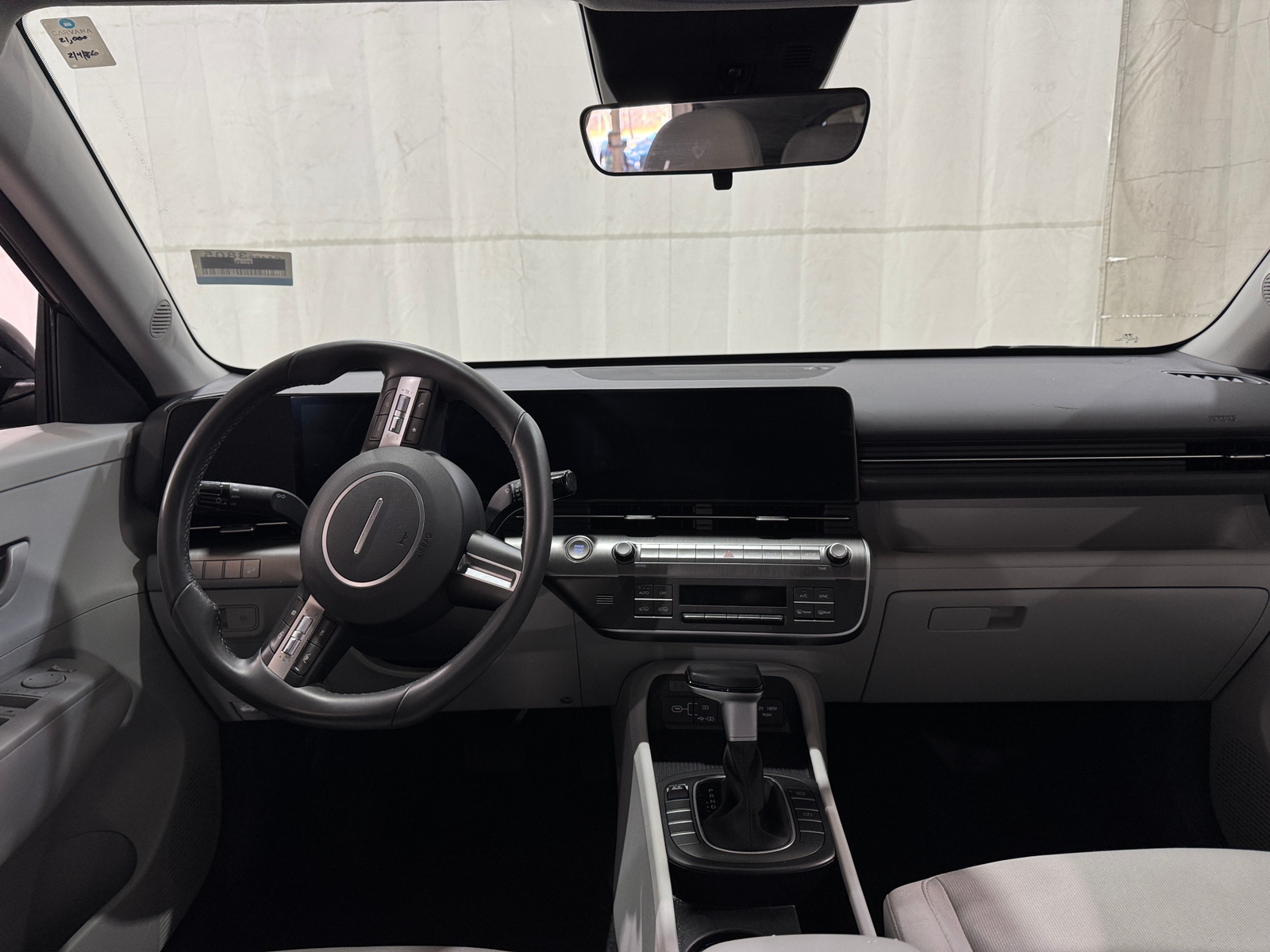 Thumbnail: 2025 Hyundai Kona - 3