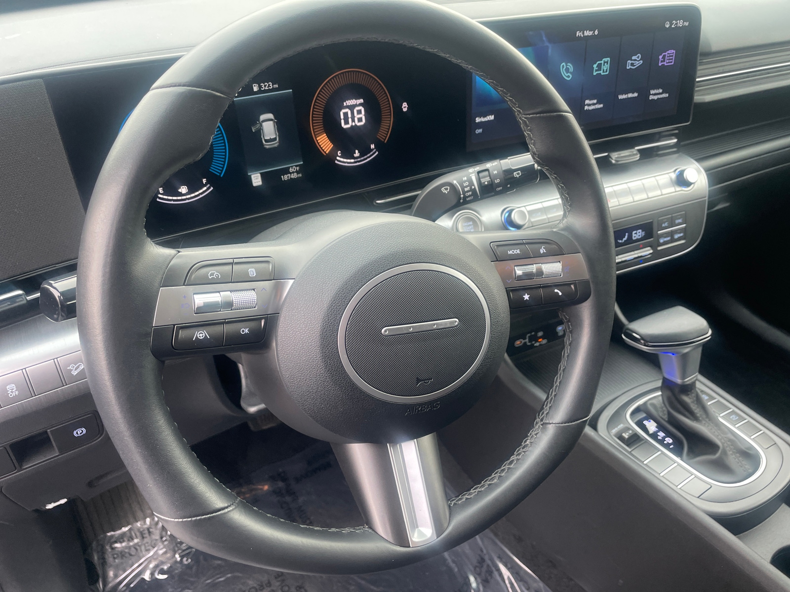 Thumbnail: 2025 Hyundai Kona - 5