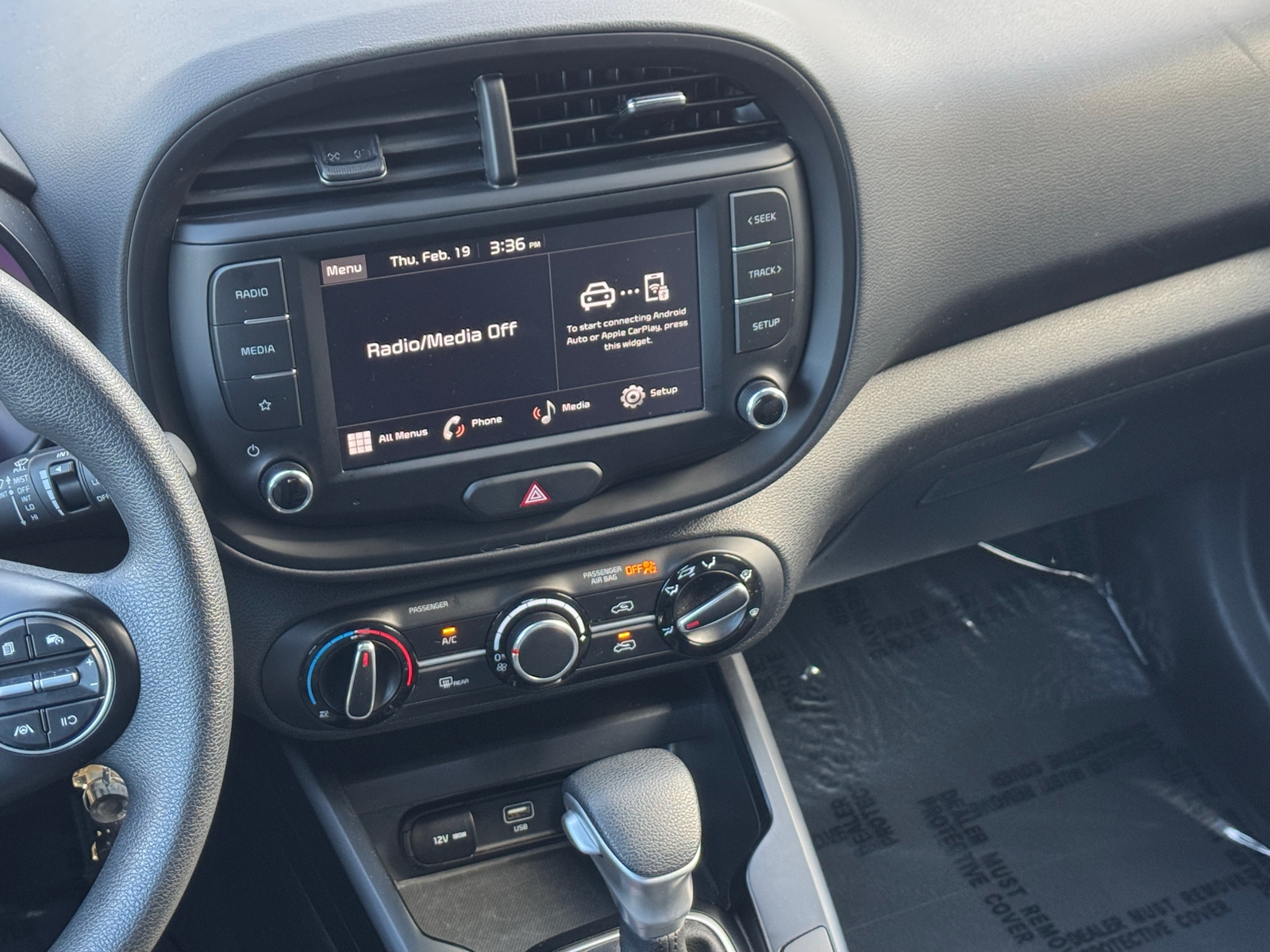 Thumbnail: 2025 Kia Soul - 4