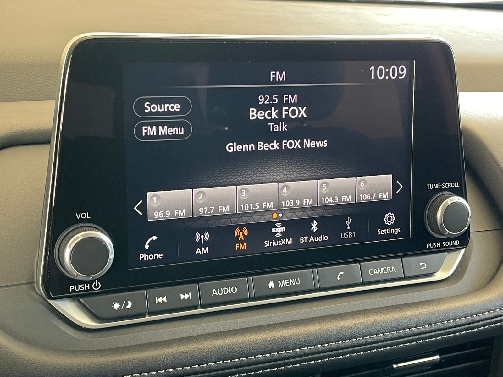 Thumbnail: 2025 Nissan Rogue - 4