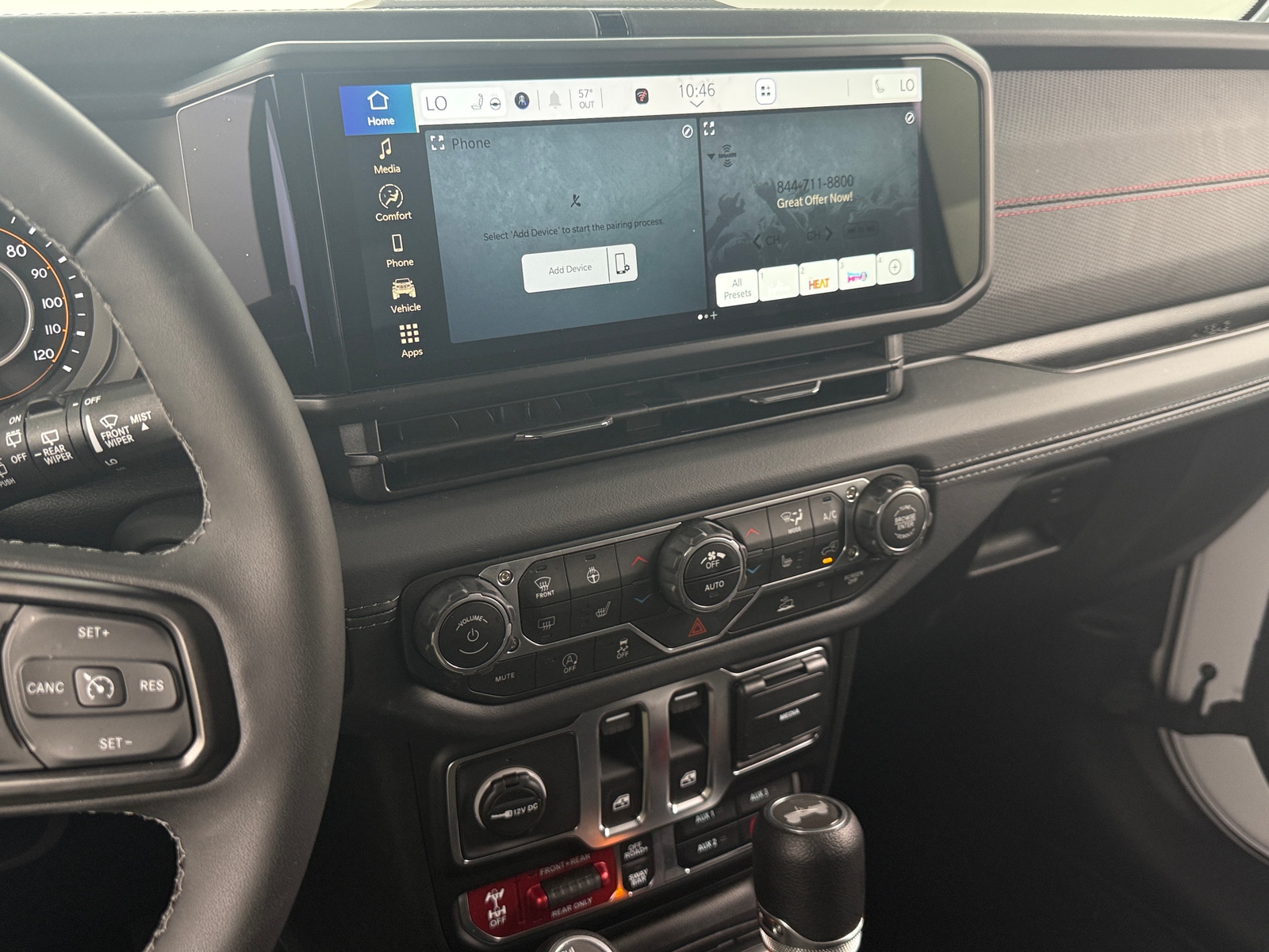 Thumbnail: 2025 Jeep Wrangler - 3