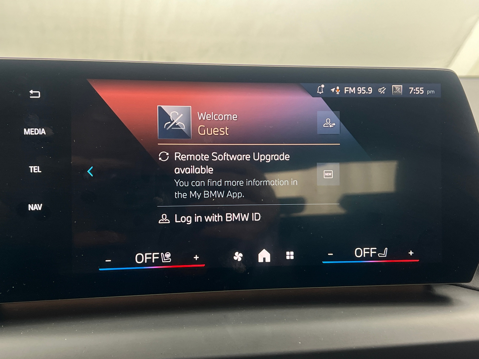 Thumbnail: 2025 BMW 2 Series - 3