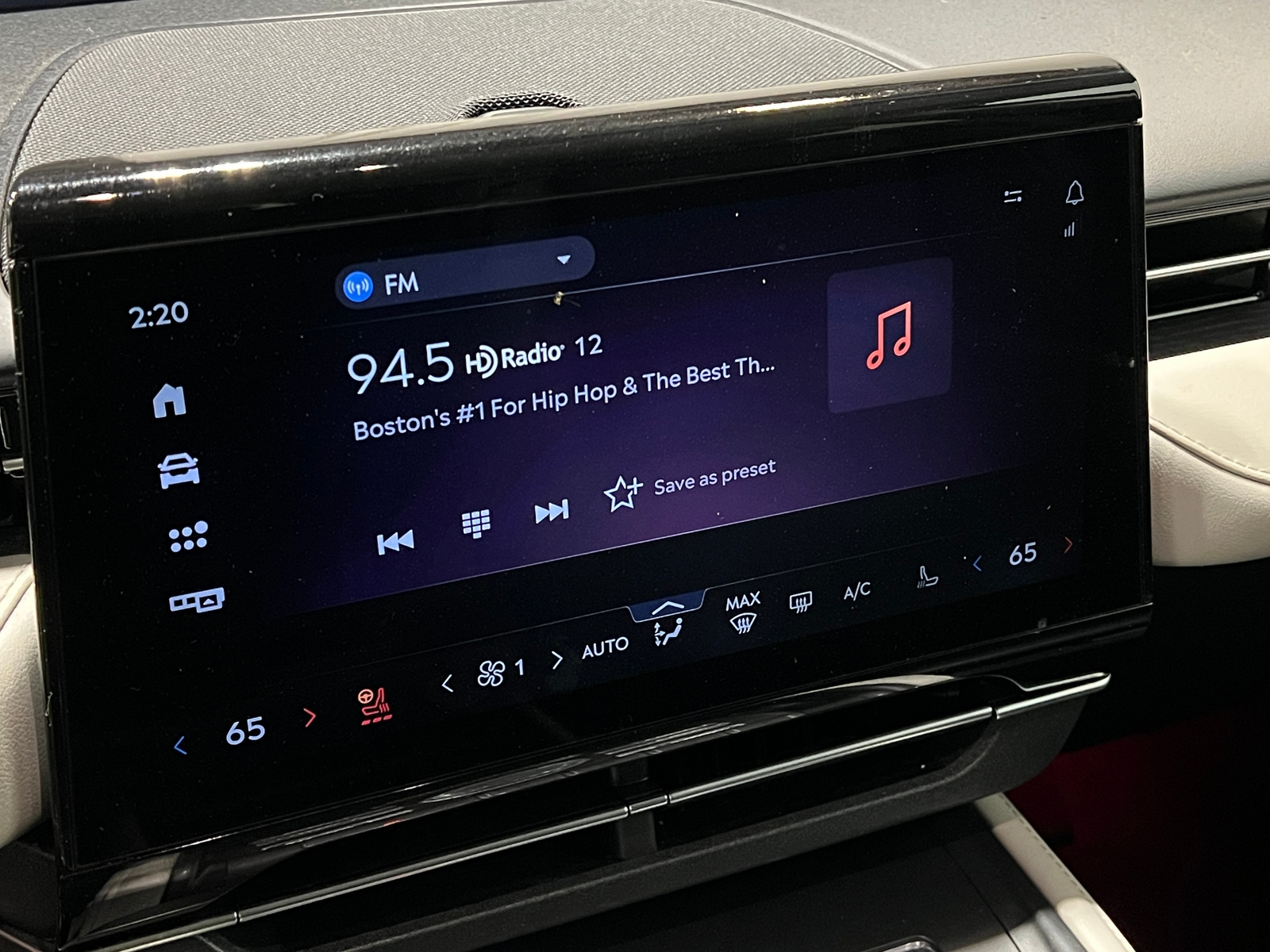 Thumbnail: 2024 Lincoln Nautilus - 3