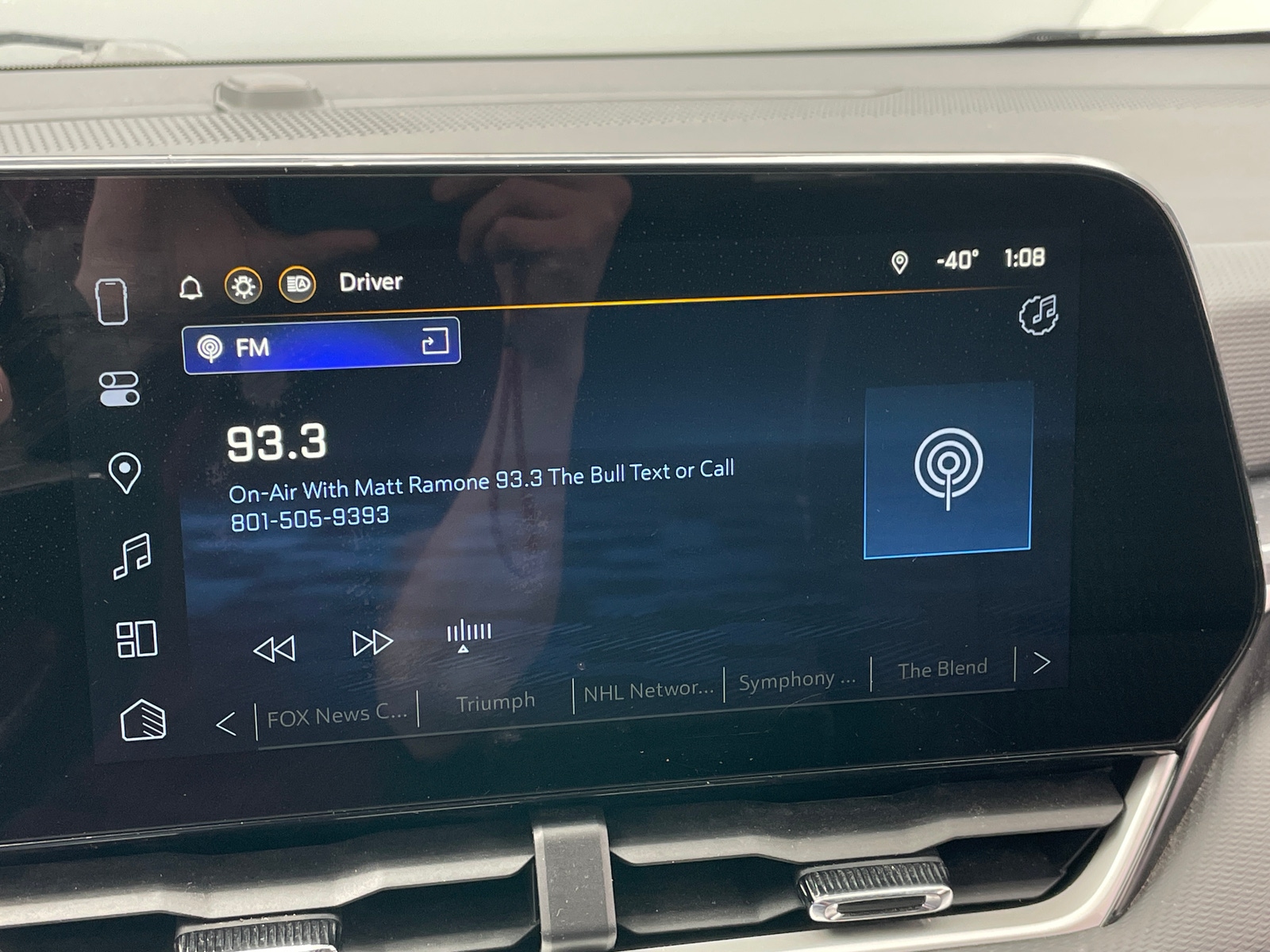 Thumbnail: 2025 Chevrolet Equinox - 4