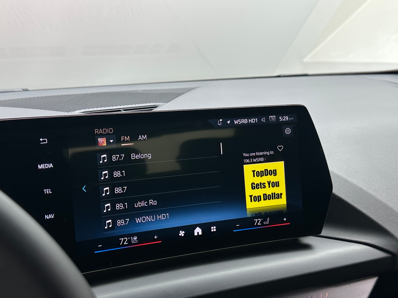 Thumbnail: 2025 BMW 2 Series - 3