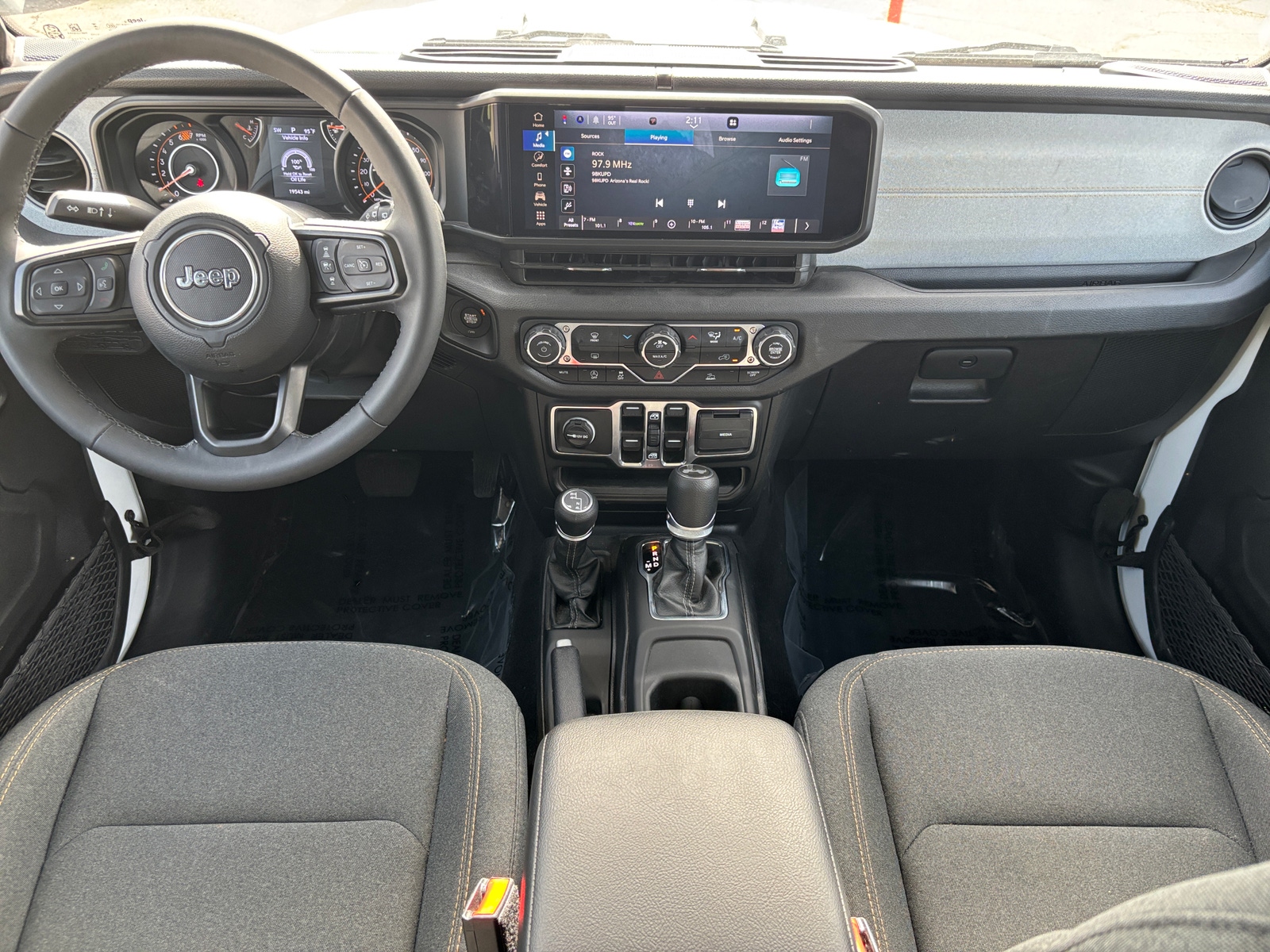 Thumbnail: 2025 Jeep Wrangler - 3