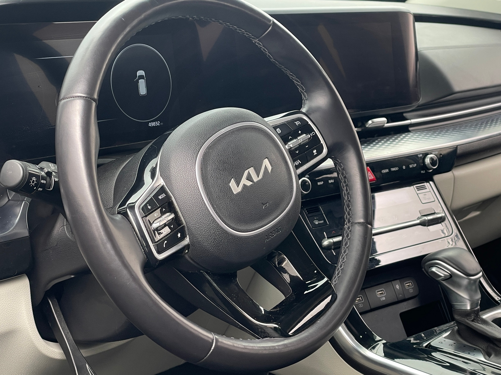 Thumbnail: 2024 Kia Carnival - 4