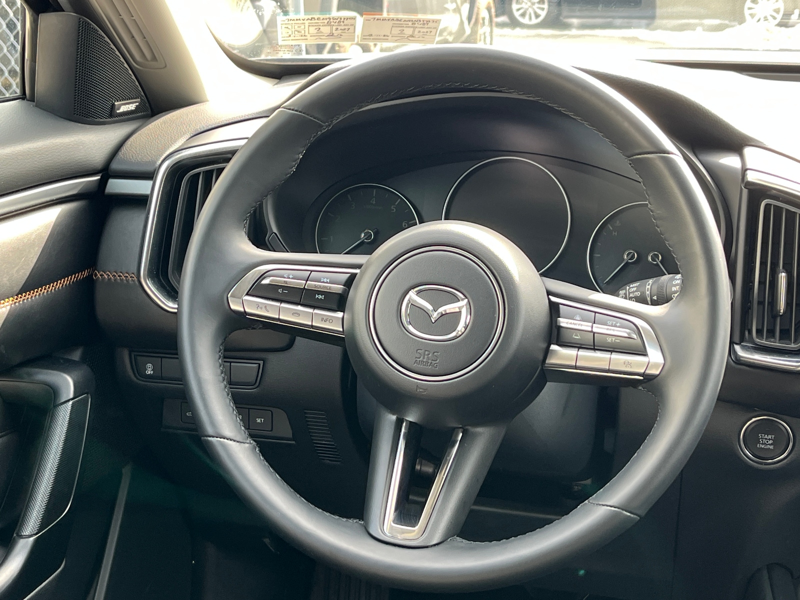 Thumbnail: 2025 Mazda CX-50 - 5