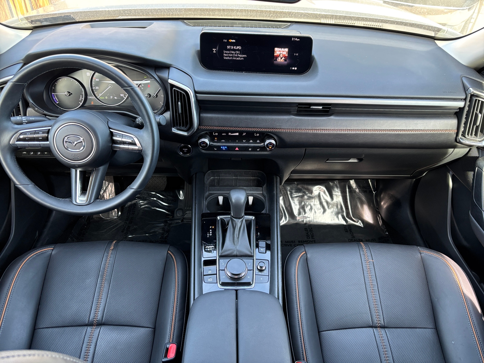 Thumbnail: 2025 Mazda CX-50 - 2