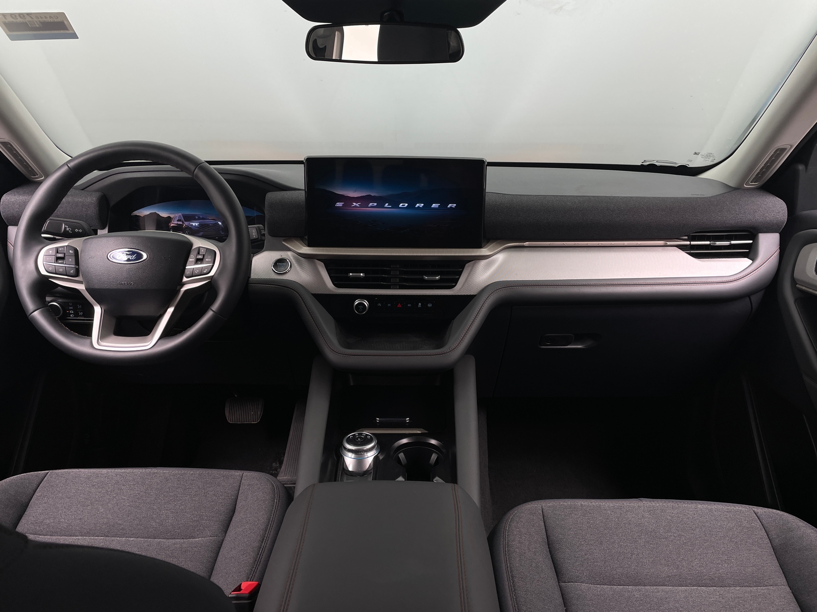 Thumbnail: 2025 Ford Explorer - 3