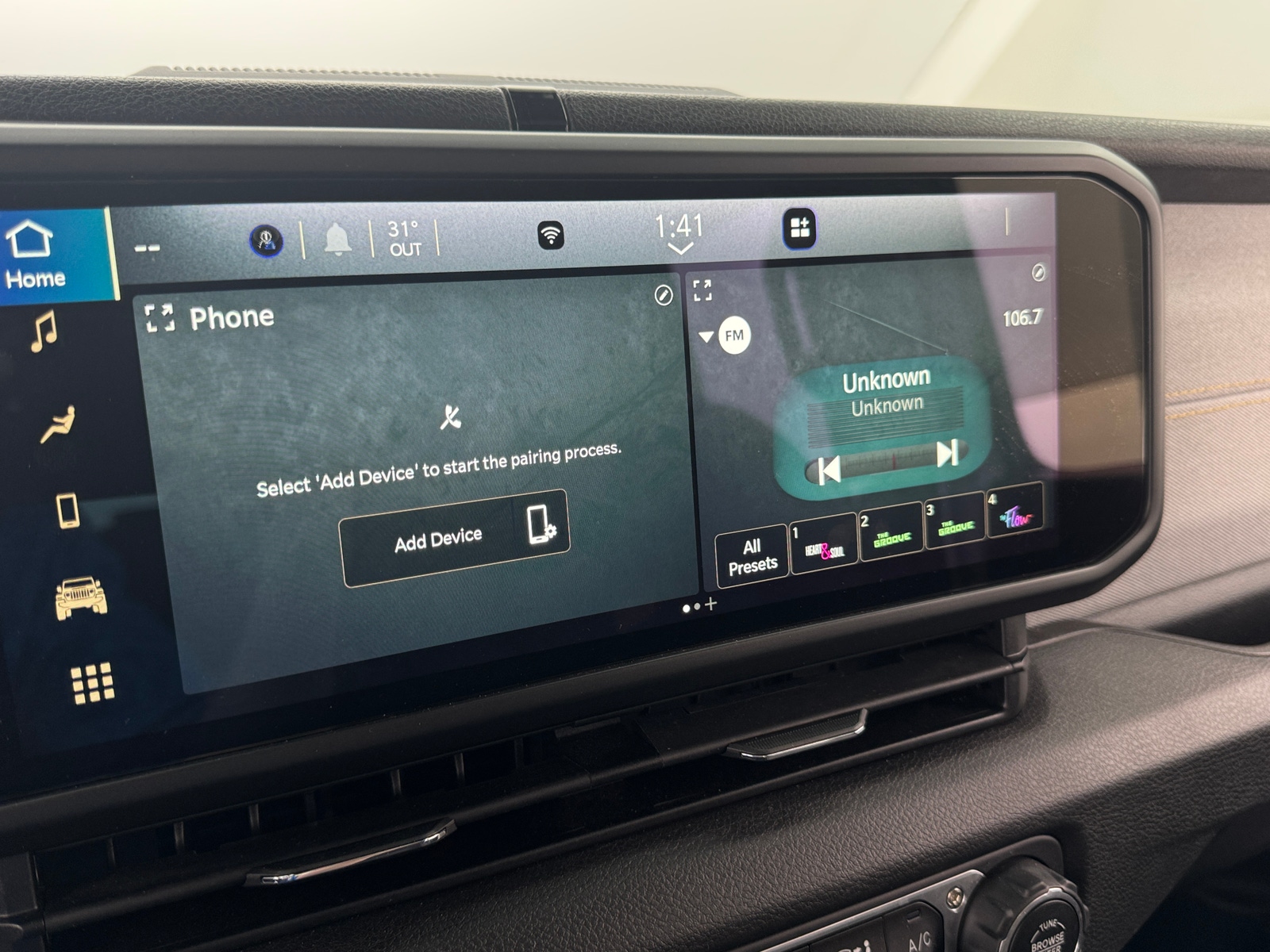 Thumbnail: 2025 Jeep Wrangler - 4