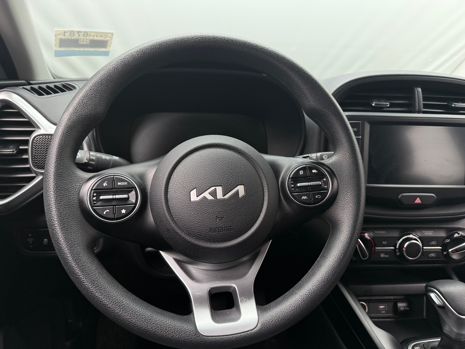 Thumbnail: 2025 Kia Soul - 5