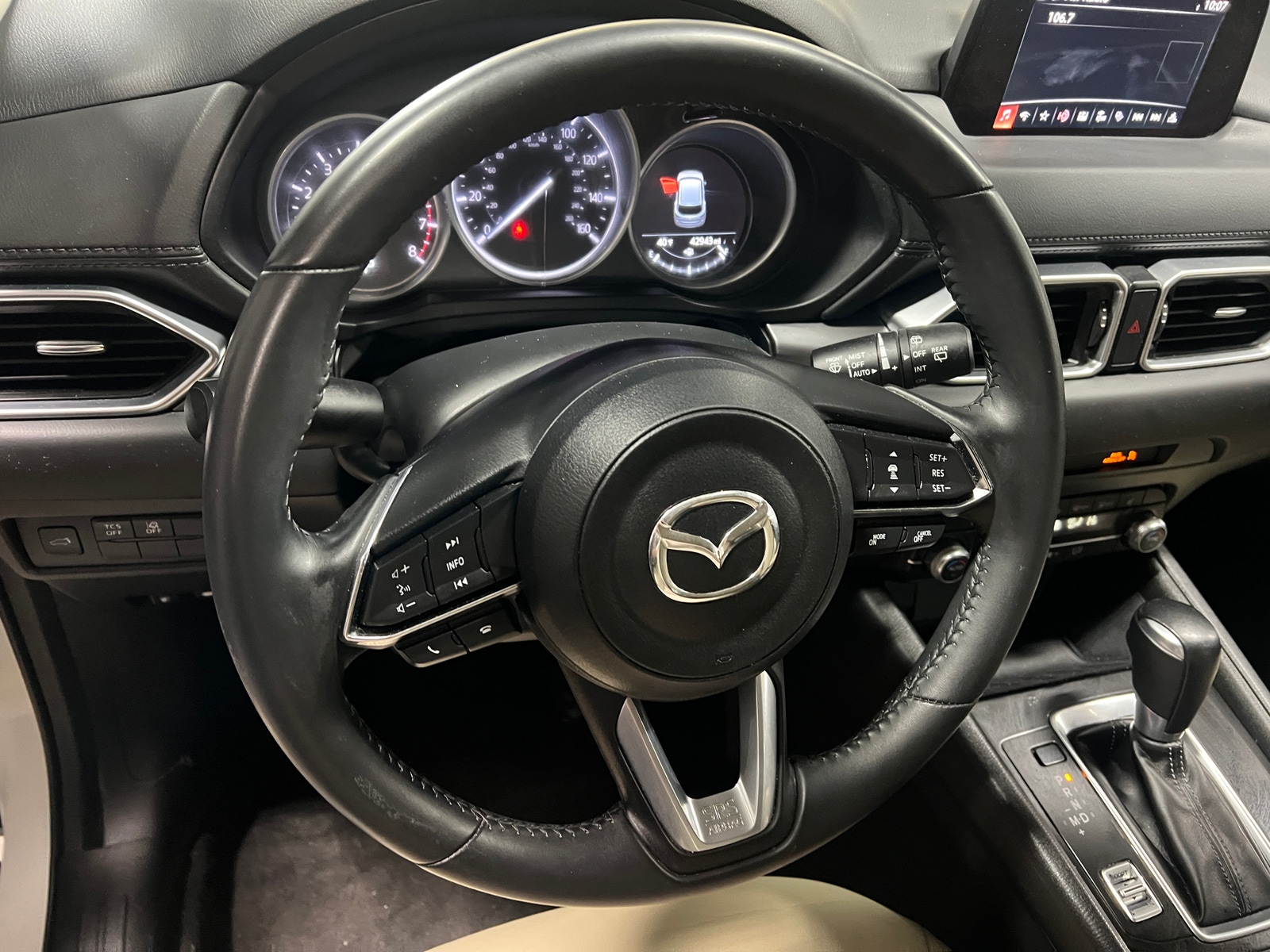 Thumbnail: 2019 Mazda CX-5 - 4