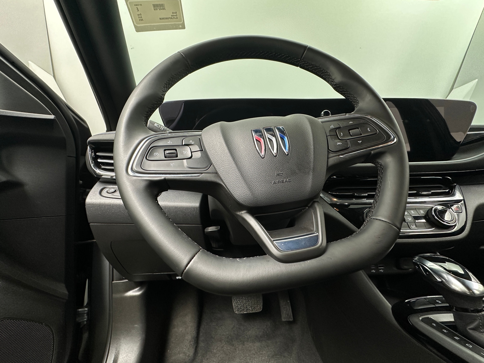 Thumbnail: 2025 Buick Envista - 4