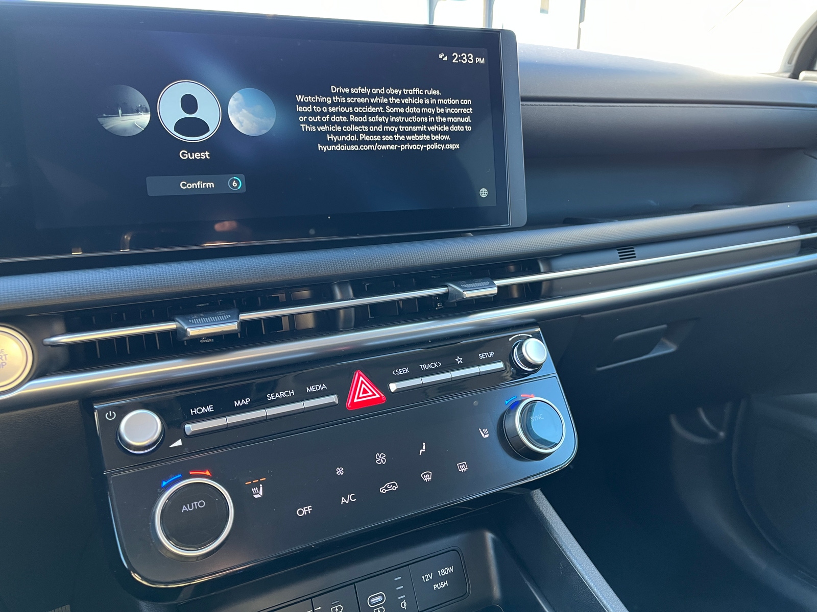 Thumbnail: 2025 Hyundai Tucson - 4