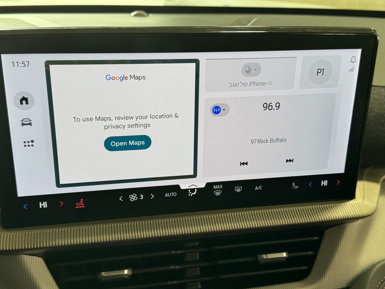 Thumbnail: 2025 Ford Explorer - 4