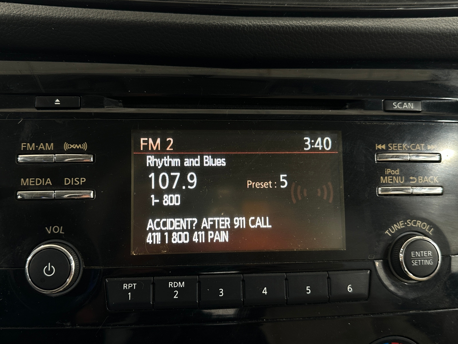 Thumbnail: 2017 Nissan Rogue - 4