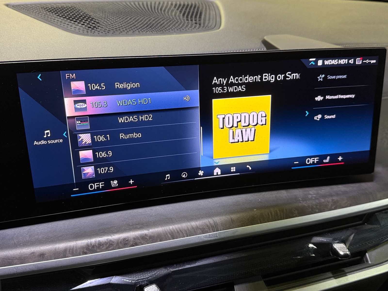 Thumbnail: 2025 BMW X5 - 3