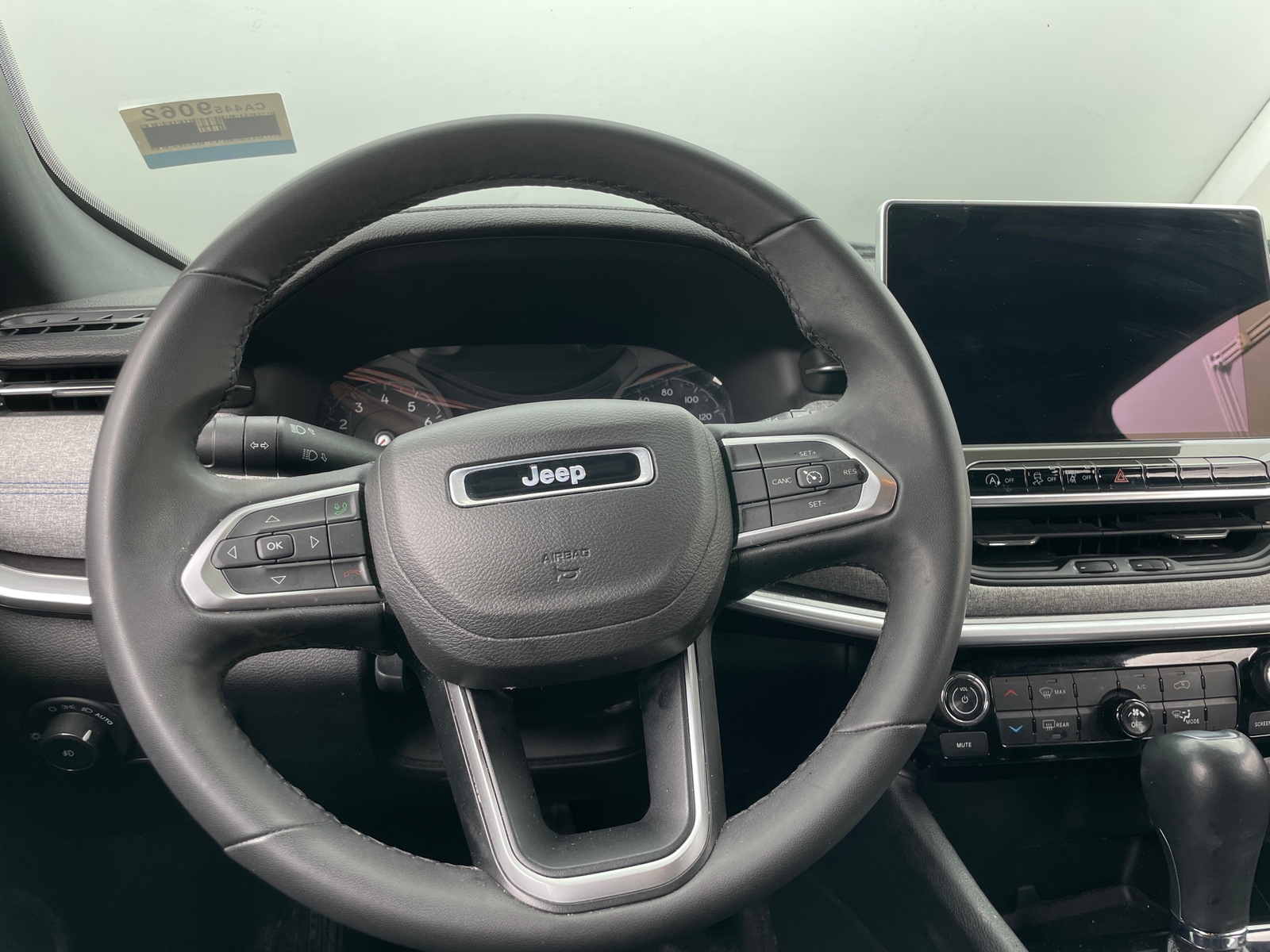 Thumbnail: 2023 Jeep Compass - 5