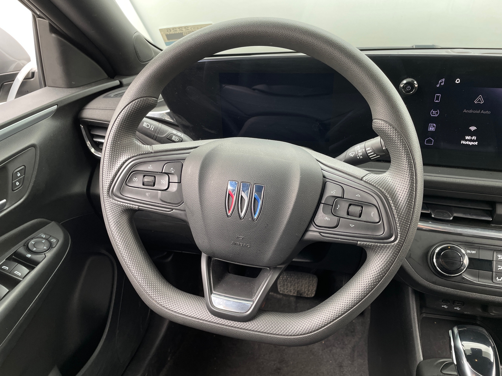 Thumbnail: 2025 Buick Envista - 5