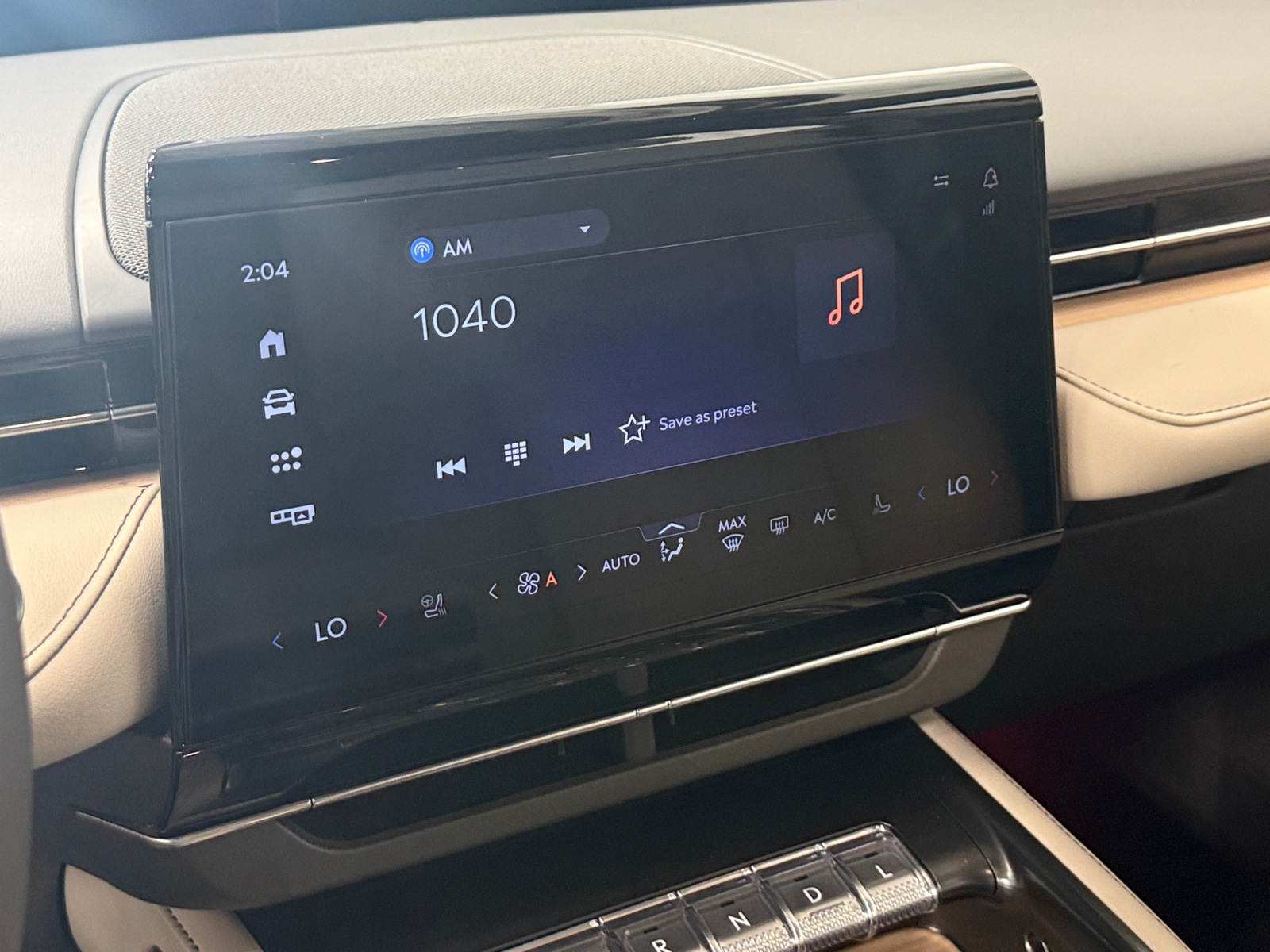 Thumbnail: 2025 Lincoln Nautilus - 3