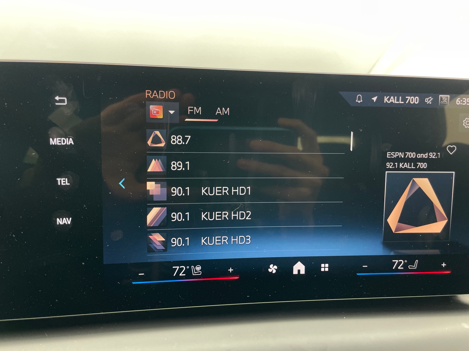 Thumbnail: 2025 BMW 2 Series - 3