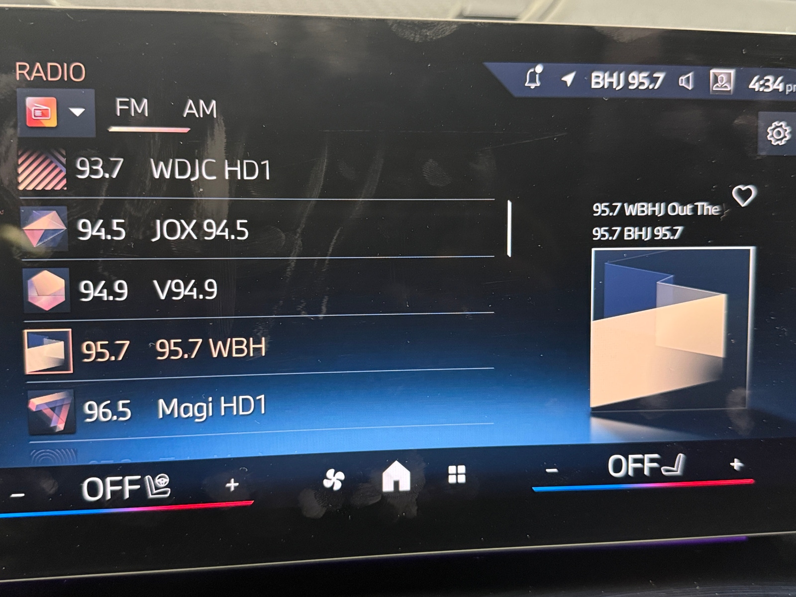 Thumbnail: 2025 BMW X1 - 3