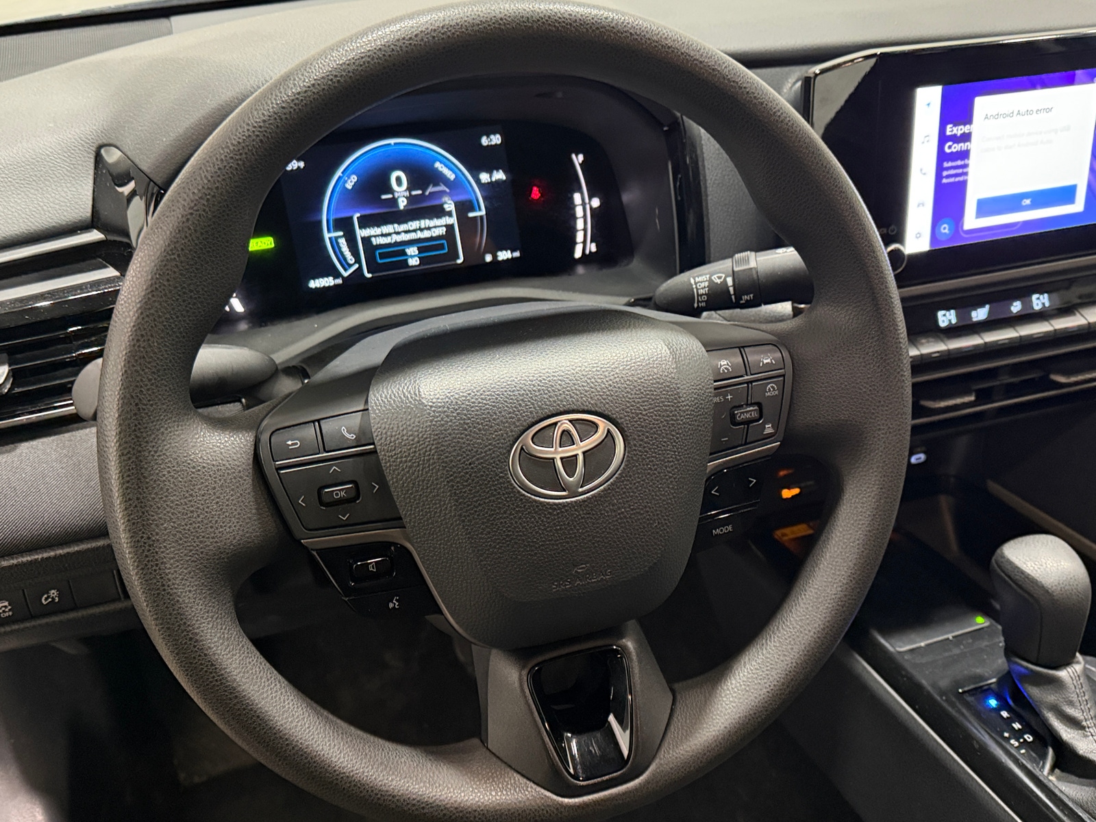 Thumbnail: 2025 Toyota Camry - 5