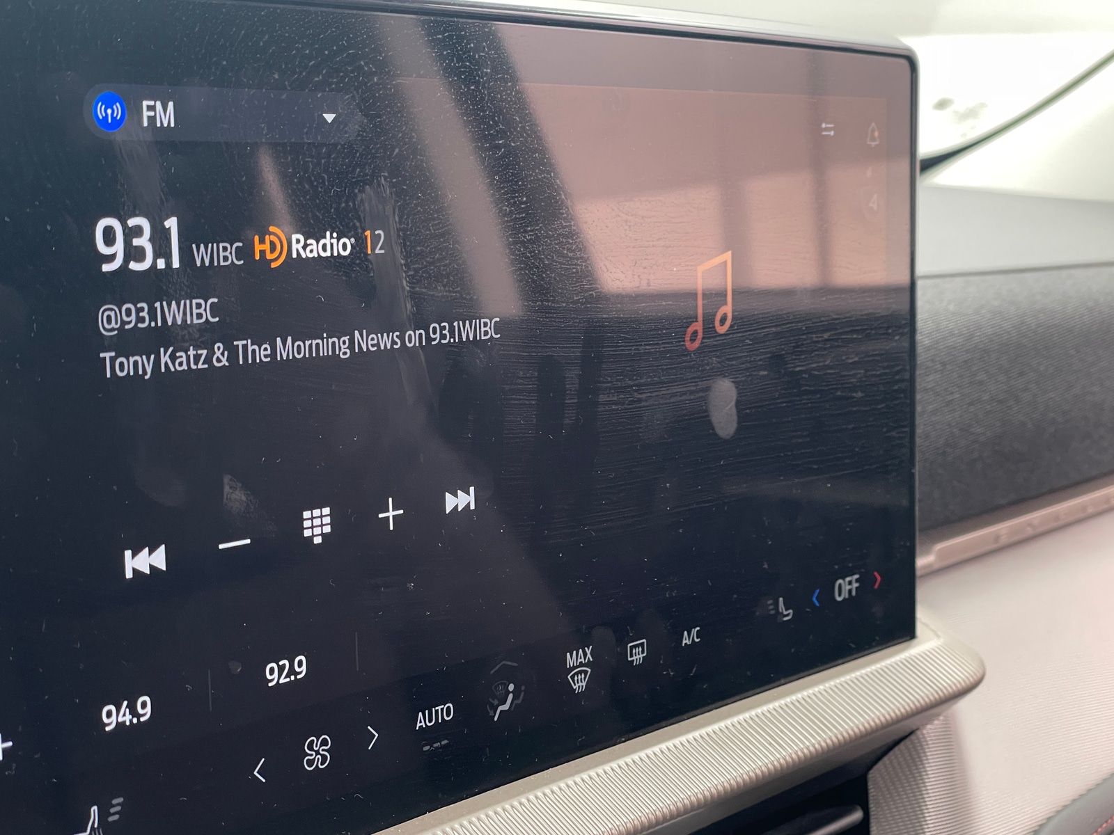 Thumbnail: 2025 Ford Explorer - 4