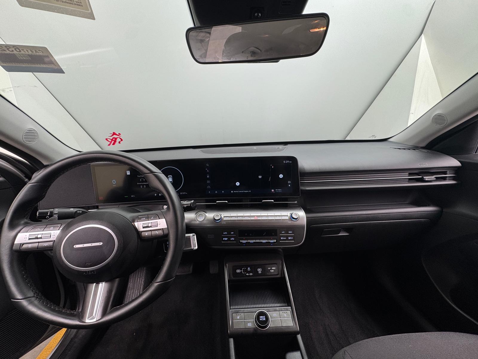 Thumbnail: 2024 Hyundai Kona - 3