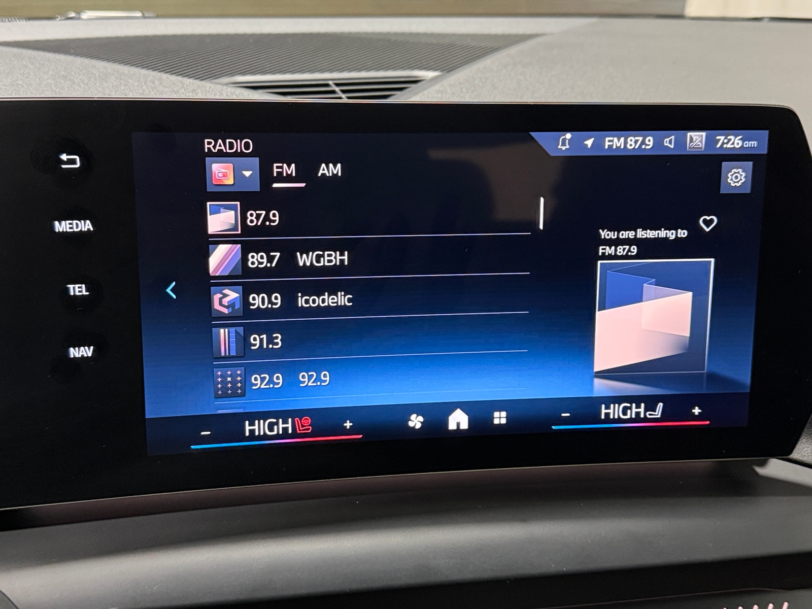 Thumbnail: 2025 BMW 2 Series - 3